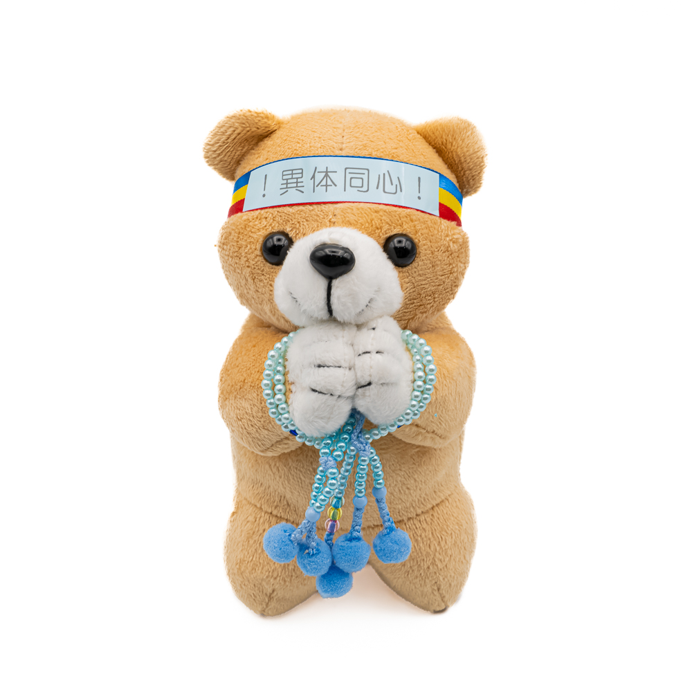 お祈りクマ茶 ブルー念珠セット | 【公式】創価学会仏壇・仏具・書籍